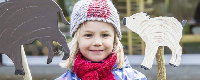 名字带洛的女孩名字