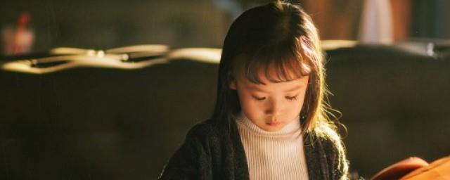 属虎女孩子名字文雅有寓意