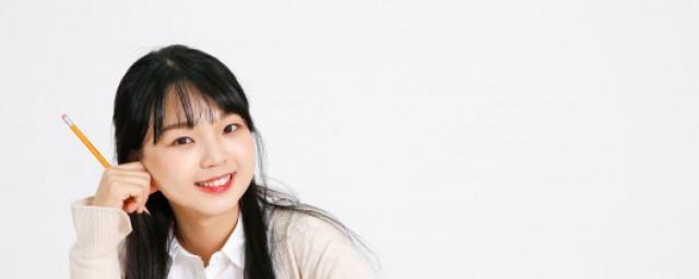 墨子提出的十大主张是什么