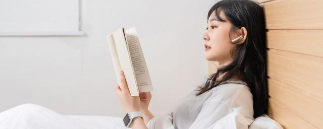 齐民要术的历史地位