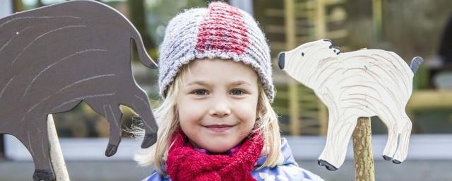 女孩名字金字旁的