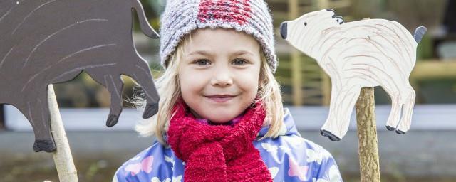 查带土字旁的女孩名字