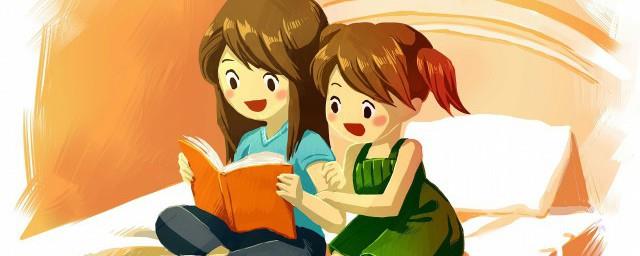 吴姓带水字旁好听的女孩名字