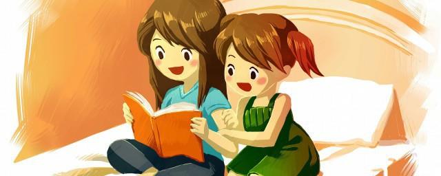 女孩子带土字旁的名字