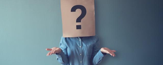 如何评价儒学的历史地位