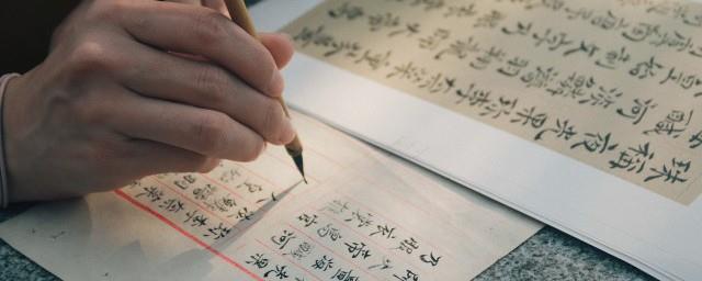 钅字旁的女孩名字