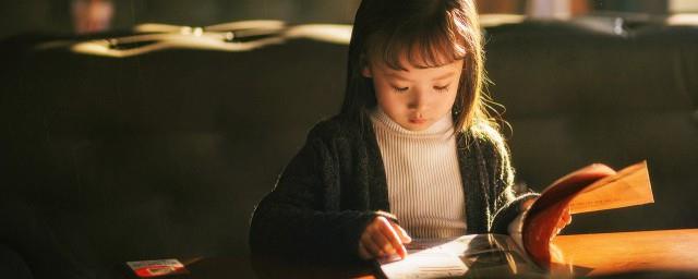 女孩名字带木字旁的