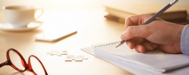 火字旁的字女孩名字有哪些