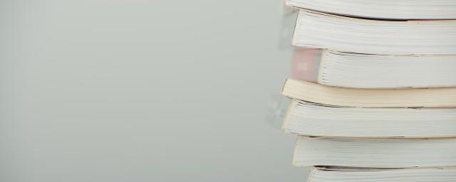 木字旁金字旁的女孩名字