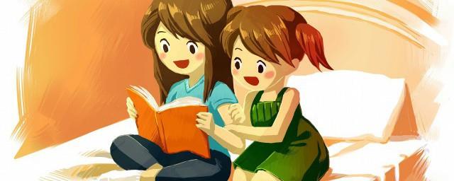 好听的小女生名字小清新可爱