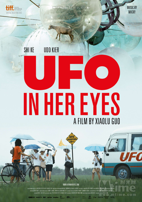 她眼中的UFO讲述了一个什么故事