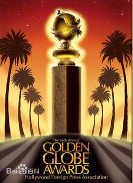 第58届美国电影电视金球奖在哪举办？