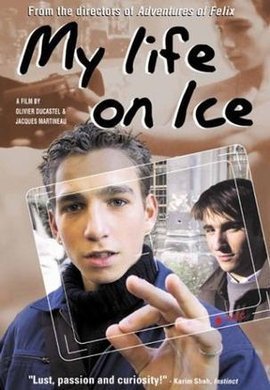 冰上青春日记是什么类型的电影？