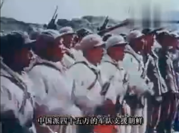 新中国战争纪录片之朝鲜战争影片讲的什么？