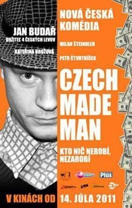本人捷克造电影什么时候上映的？