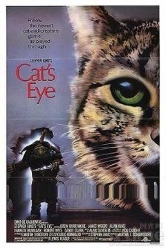 猫眼看人是什么类型的影片？