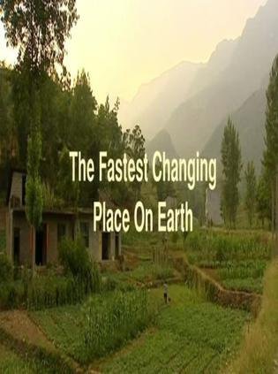 《全球变化最快的地方》是由谁主演的