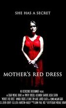 母亲的红色礼服电影什么时候上映的