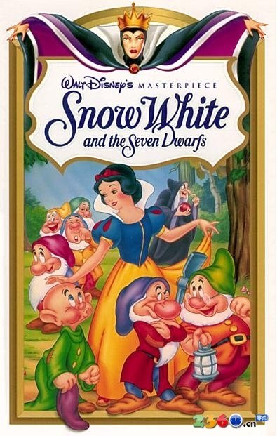 白雪公主与七矮人是什么类型的电影