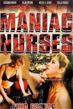 疯狂护士是什么类型的影片？