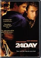 《第24日》电影主要剧情是什么