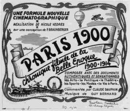 巴黎1900是什么时候上映的