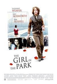 《公园里的女孩》是什么时候上映的？