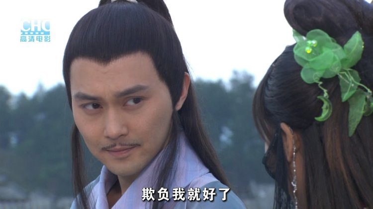 陆小凤,司空摘星合力破解一桩因西门吹雪小舅子柳乘风离奇失踪而引发