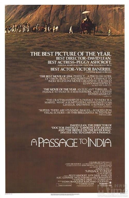 印度之旅电影什么时候上映的
