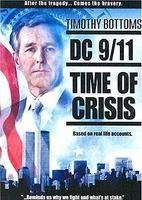 特区9·11是什么时候上映的？