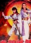 神剑七式属于什么类型的电影？