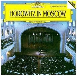 霍洛维茨在莫斯科是由谁主演的？