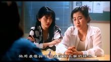 《香港奇案之强奸》的导演是谁？