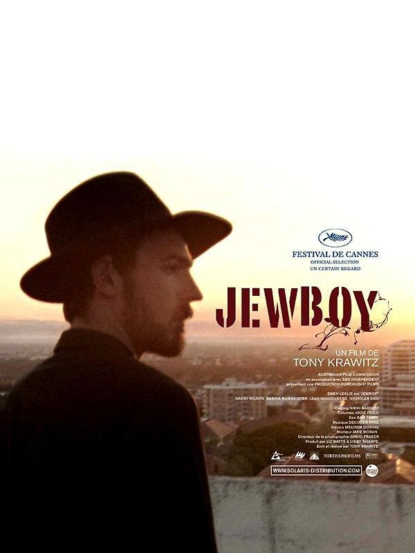 犹太男孩什么时候上映的？