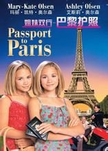 巴黎护照影片剧情怎么样？