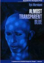 AlmostBlue是什么类型的电影？