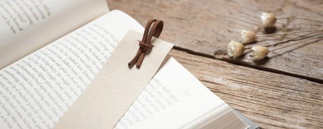 魏晋书法的历史地位