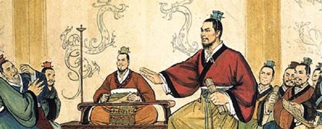 商鞅变法的典故
