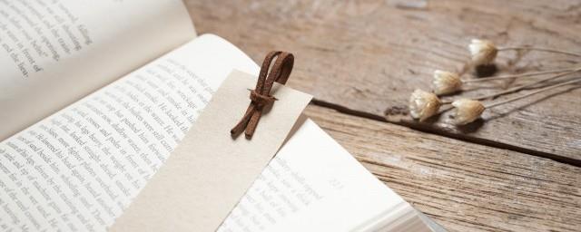 商鞅变法哪些措施促进经济的发展