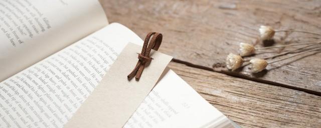 墨子商鞅韩非思想的相似之处是