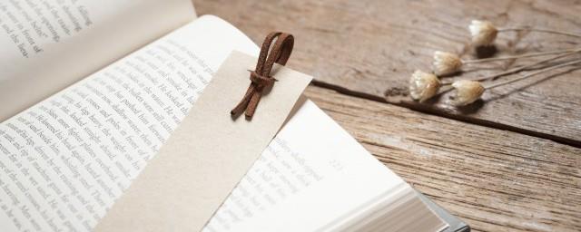 明朝张居正怎么死的