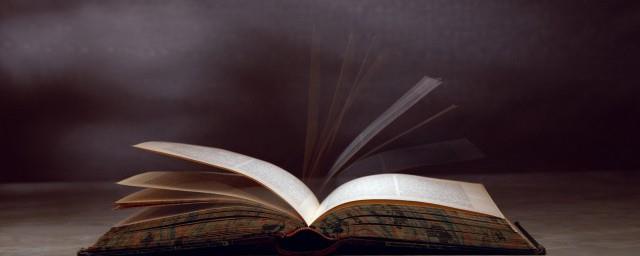 衣字旁的女孩名字