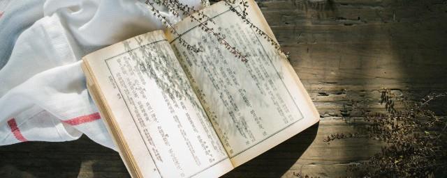 女孩的名字大全