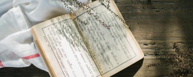 说曹操曹操到的由来