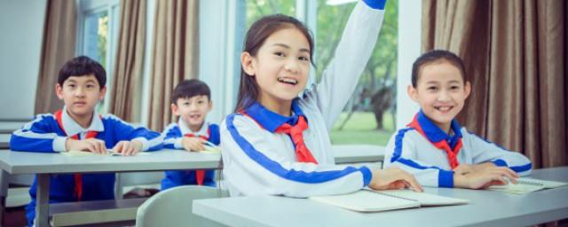 孙中山历史地位到底如何定位