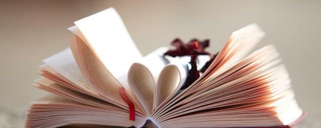 带马字旁的女孩名字