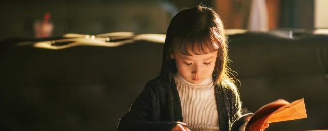 王字旁女孩的名字