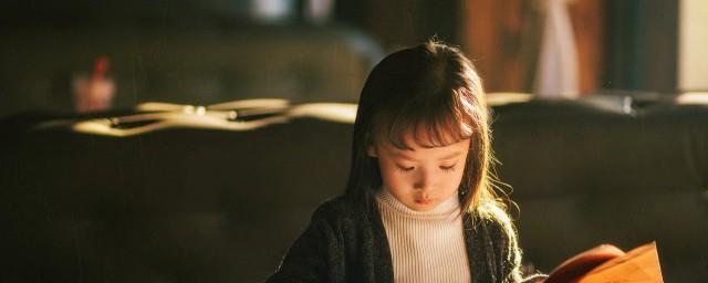 带木字旁的女孩小名字