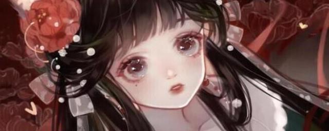 霸气冰冷的女生笔名