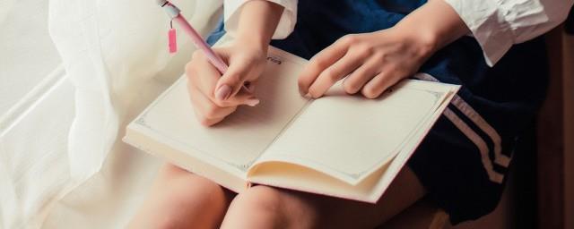 带雪的名字女孩名字